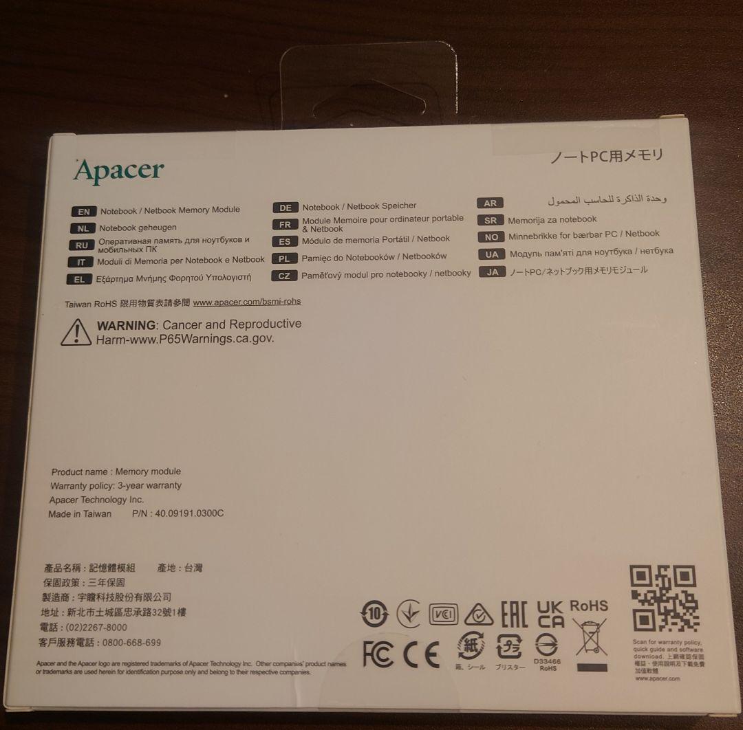 Apacer DDR5 5600 32GB メモリー