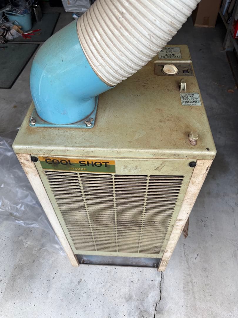 日立スポットクーラー　100V