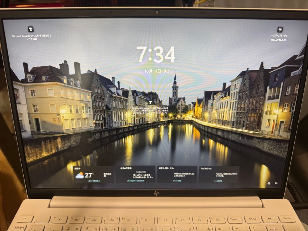 あ*そ様 HP Pavilion Aero 13-be Ryzen 7 ノートパ