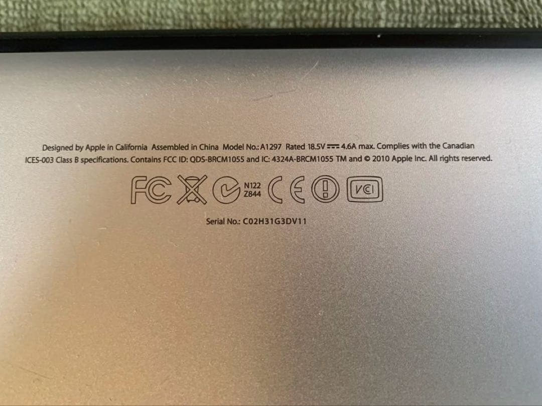 MacBookPro17インチLate 2011 A1297