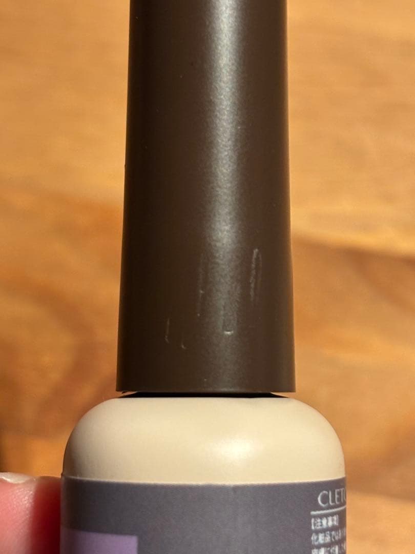 cleto／color lamp mag／ジェルネイル7色セット