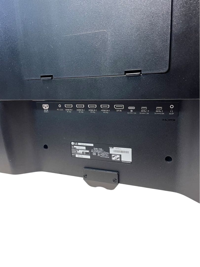 LG 43型 4Kモニター ディスプレイ 43UD79T-B 42.5インチ