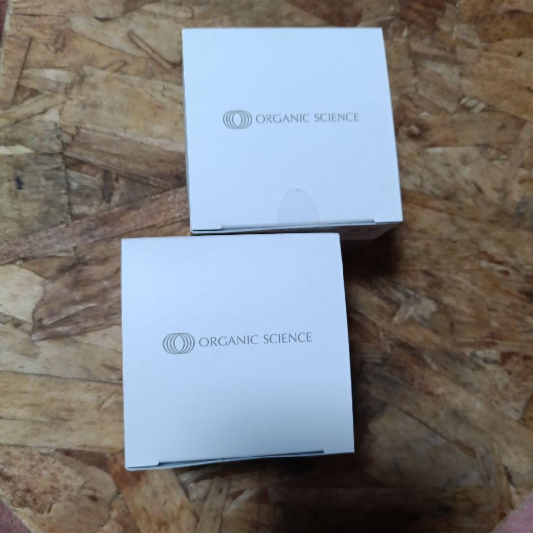 新品Organic Science MG BALMラベンダー・オレンジ 100g