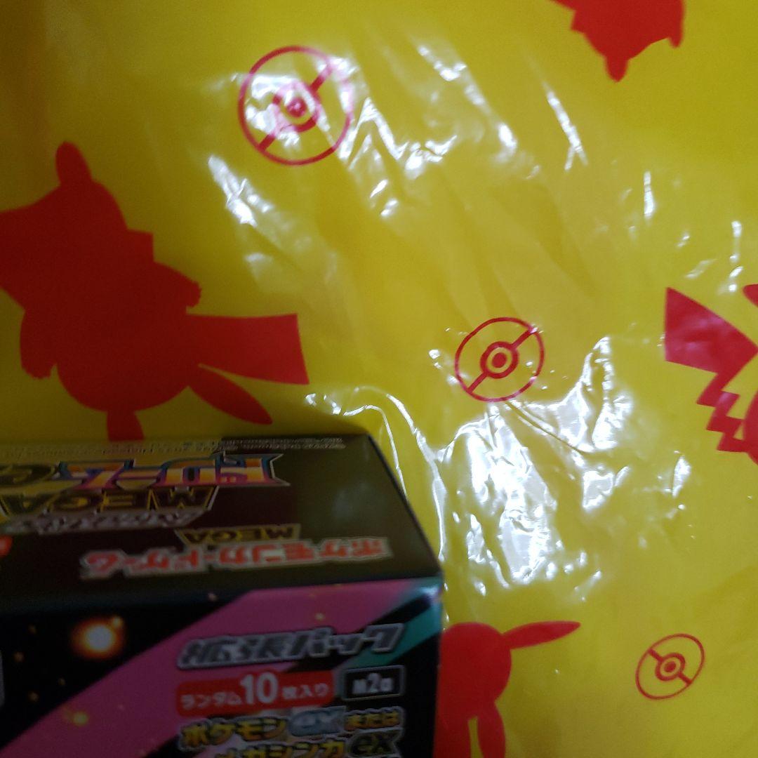 ぱとMEGAドリームex 2BOX ブレイブ2boxシンフォニア2box