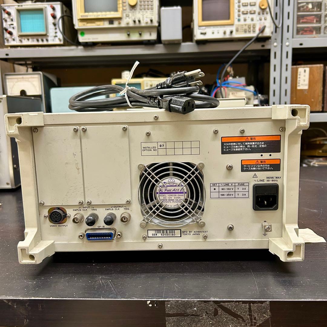 え*し様 ADVANTEST　デジタル スペクトラム アナライザ R9211A