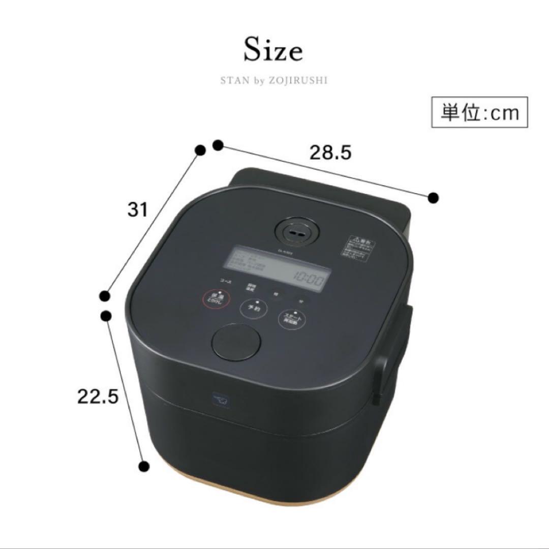 新品未使用 象印 スタン STAN 自動調理なべ 黒