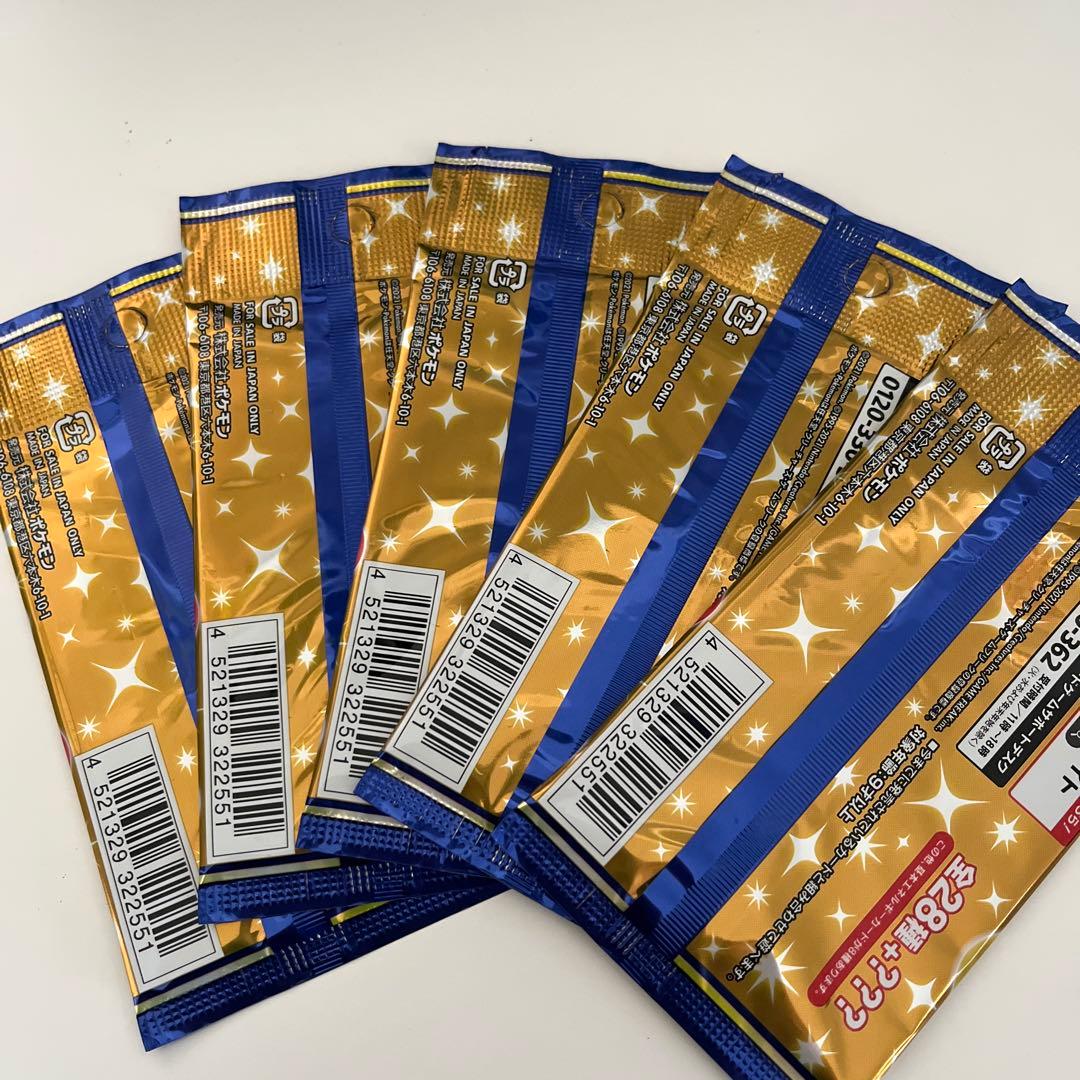 ポケモンカード 25th ANNIVERSARY COLLECTION