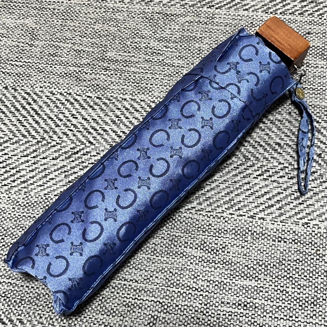 CELINE セリーヌ　Cマカダム総柄　晴雨兼用折りたたみ傘