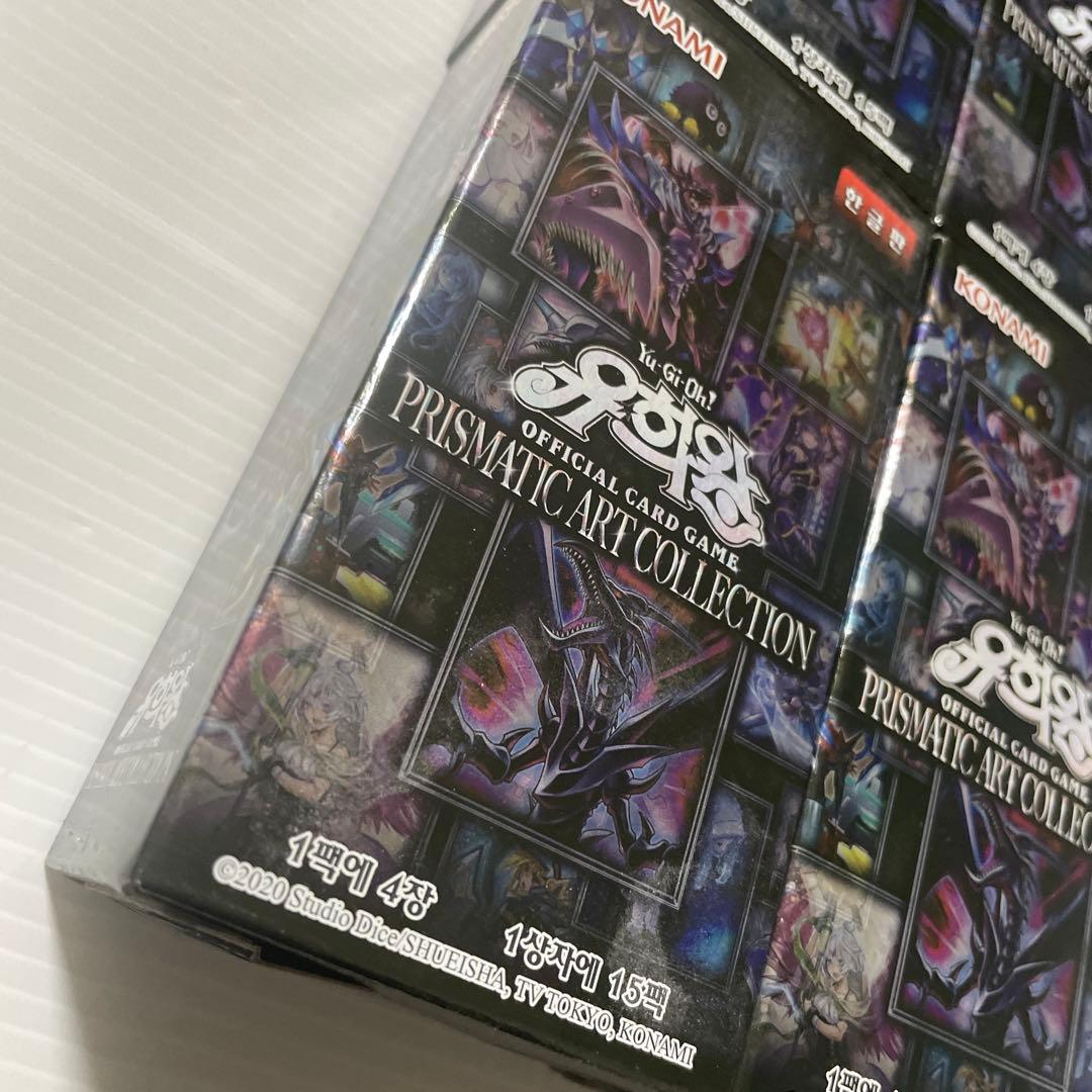 【遊戯王】韓国版　プリズマティックアートコレクション 4BOX　M5115