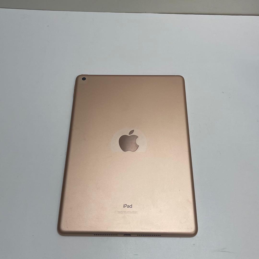 #857 iPad 第7世代 128GB Wi-Fi A2197 86%