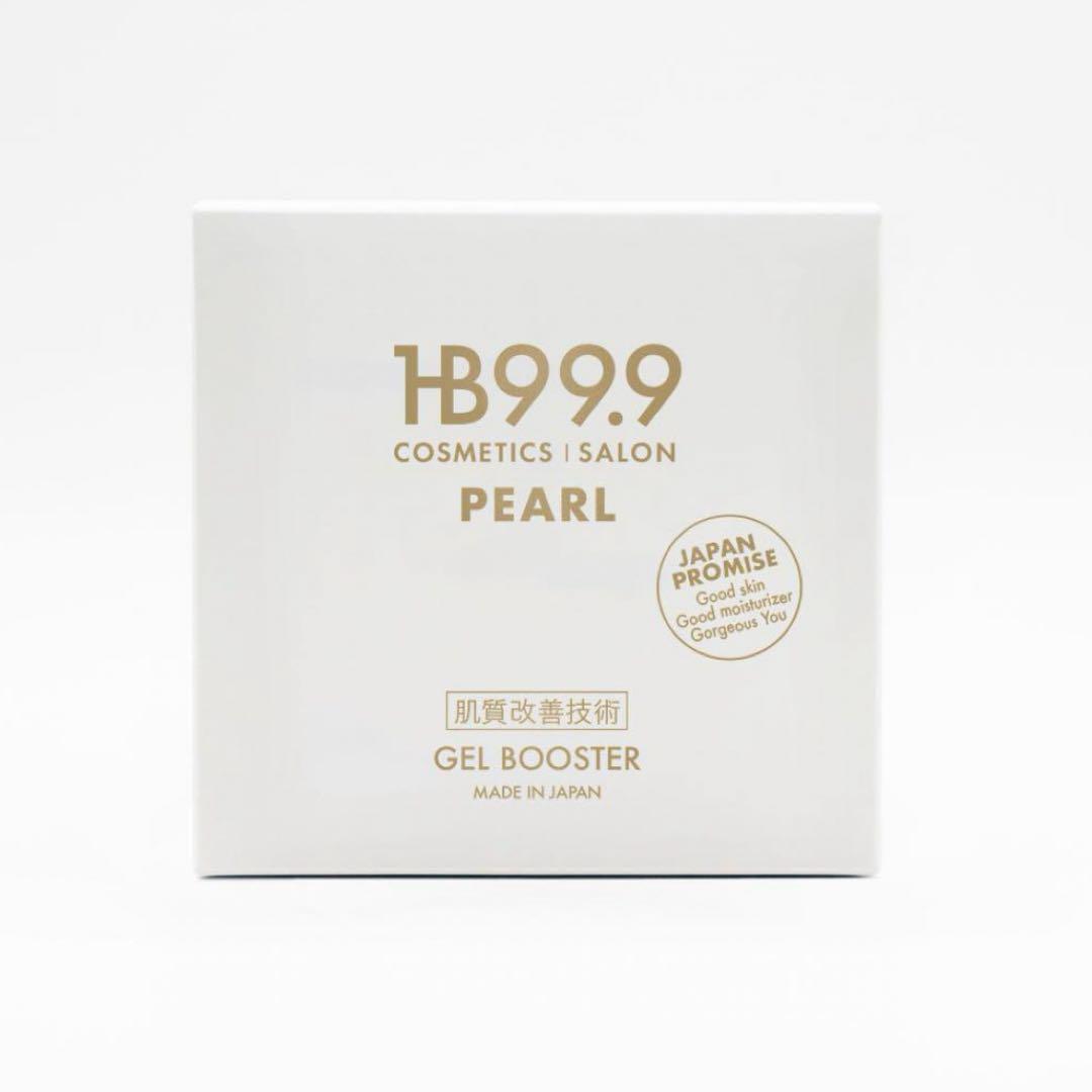 HBスリーナインパール リニューアルジェルV ハッチィング 200ｇ ジェルV