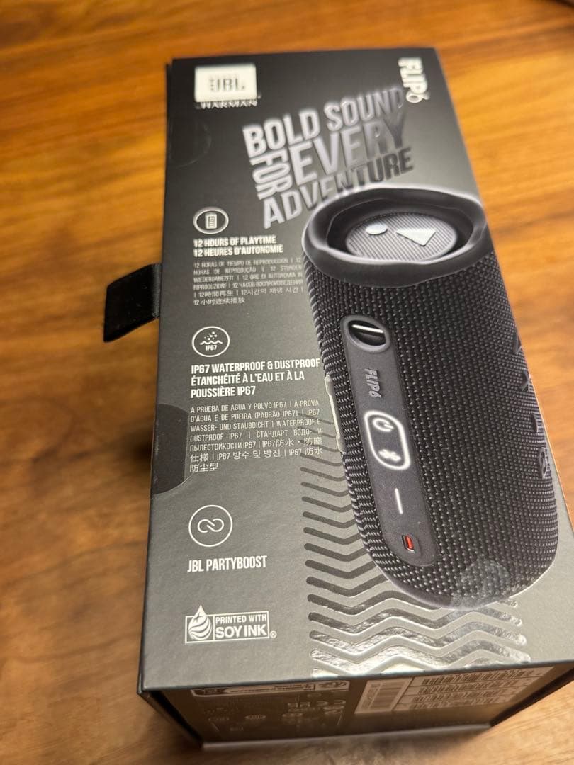 新品未開封　JBL FLIP6 ワイヤレススピーカー