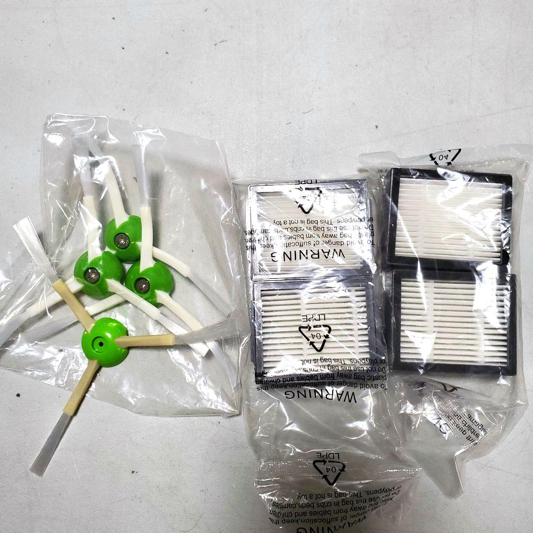 iRobot Roomba i7 ルンバ ロボット掃除機本体　　充電器 交換品付