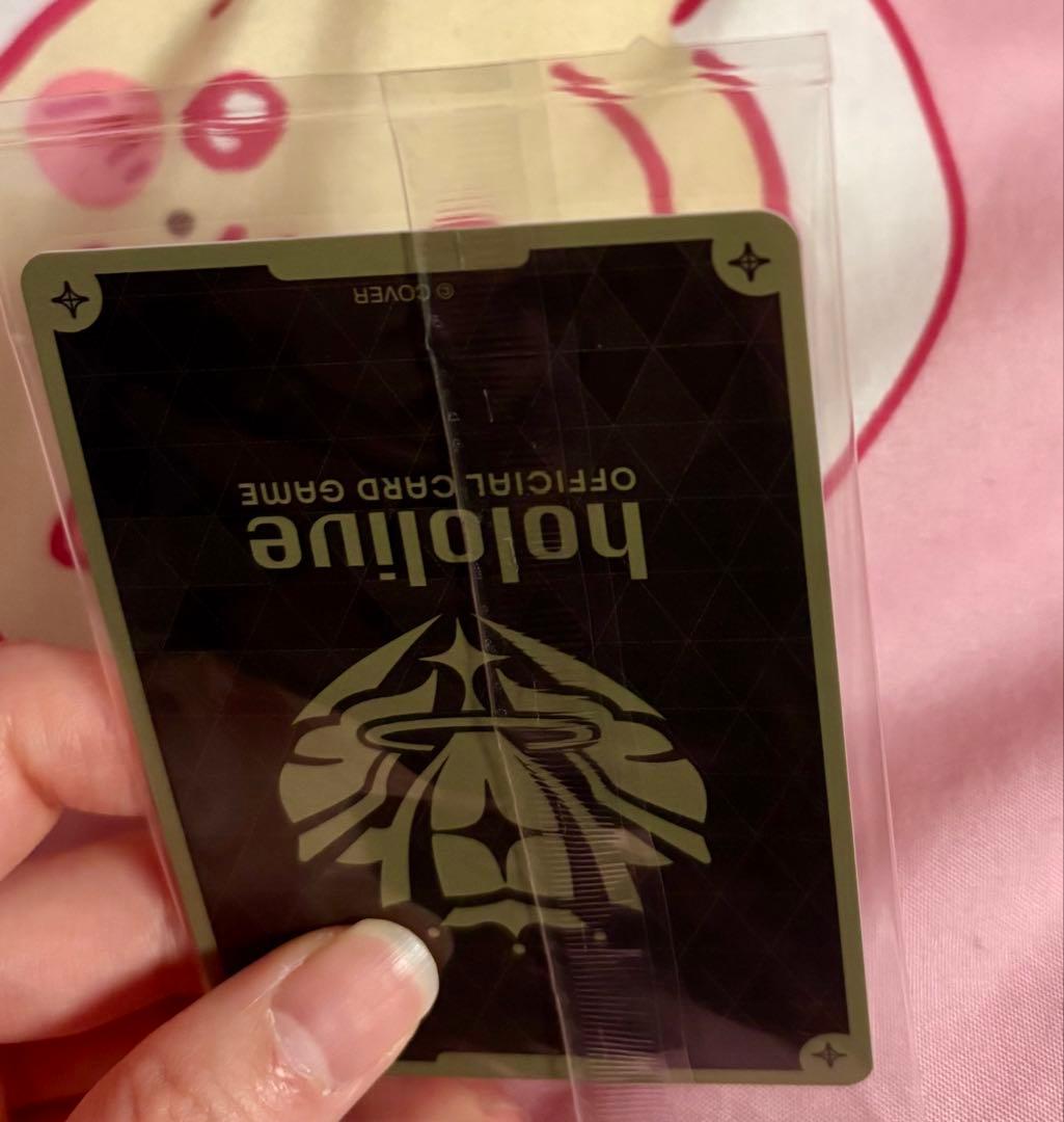 ホロカ 宝鐘マリン 数量限定 プロモ 未開封