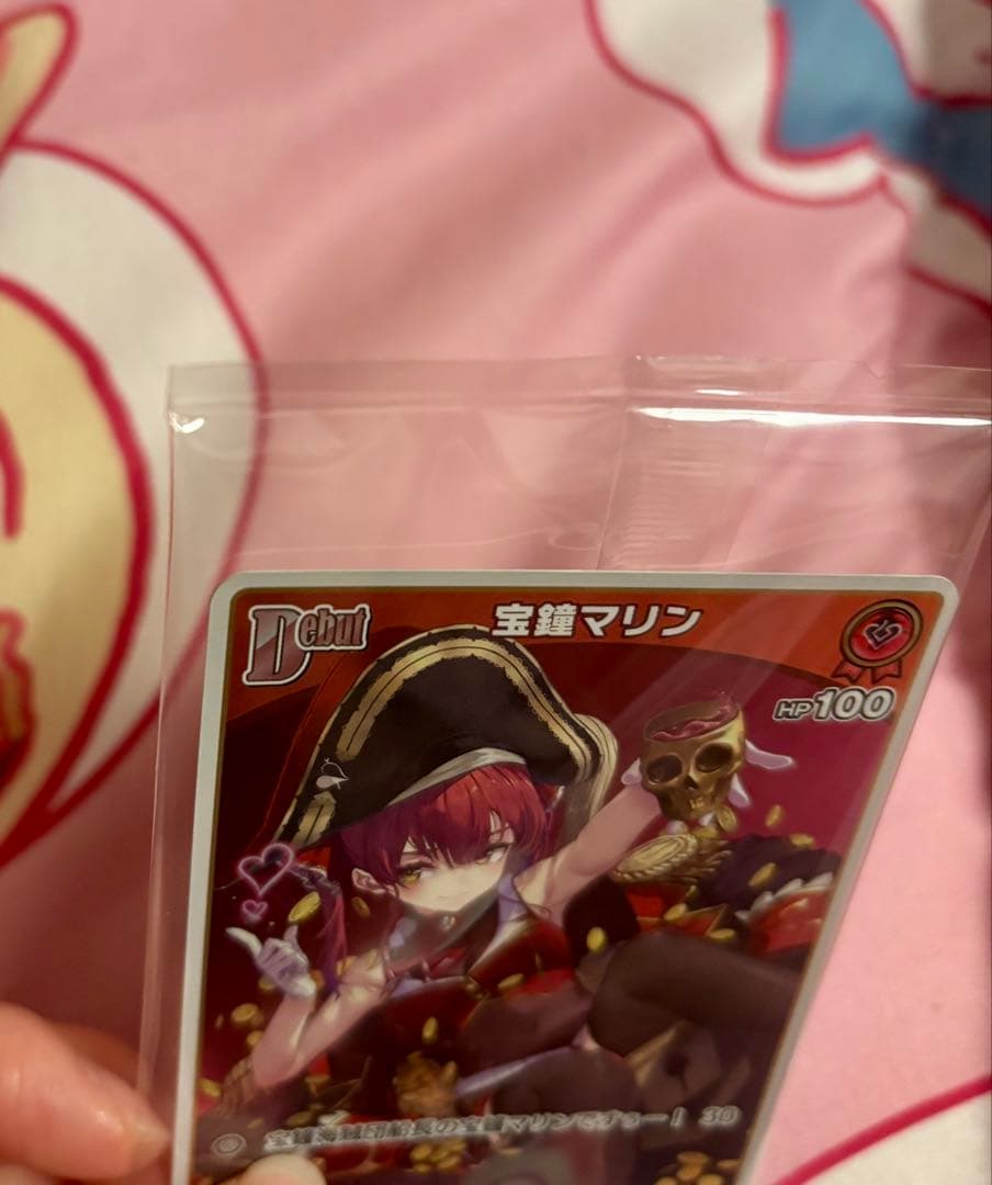 ホロカ 宝鐘マリン 数量限定 プロモ 未開封