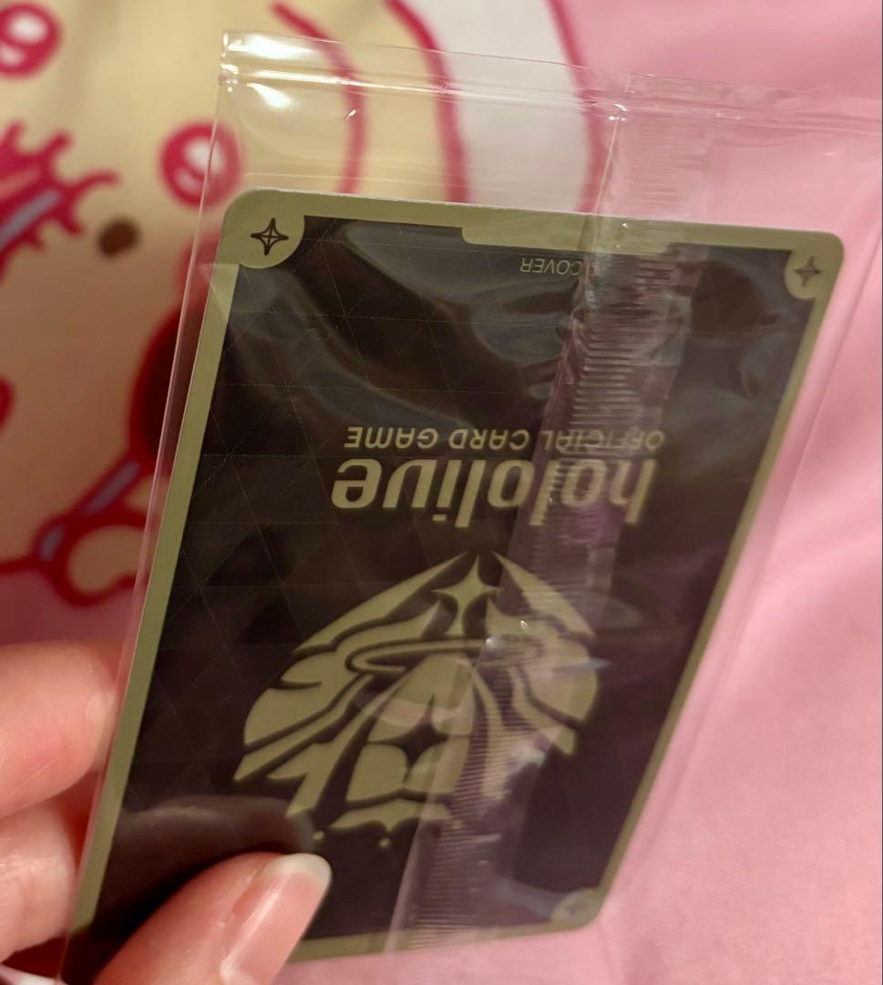 ホロカ 宝鐘マリン 数量限定 プロモ 未開封