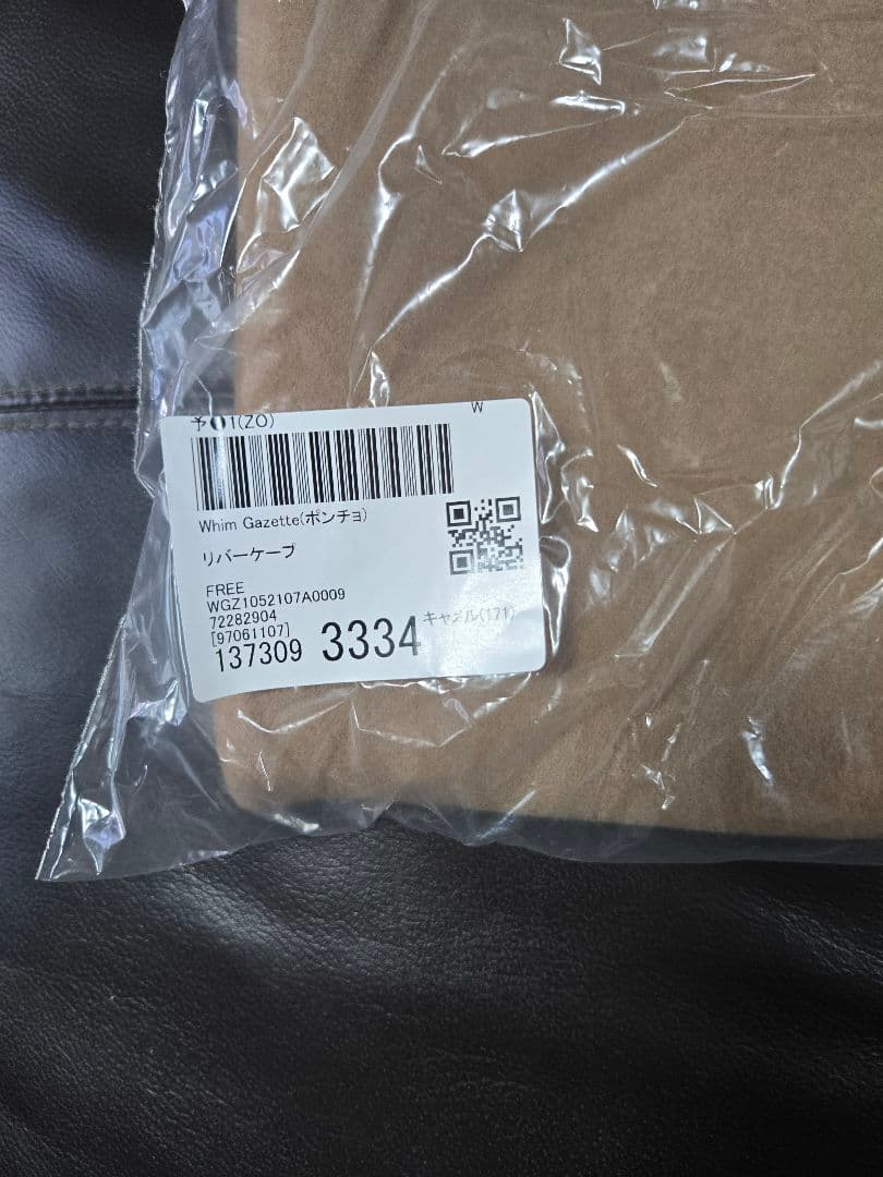 ウィムガゼット　新品タグ付き　リバーケープ