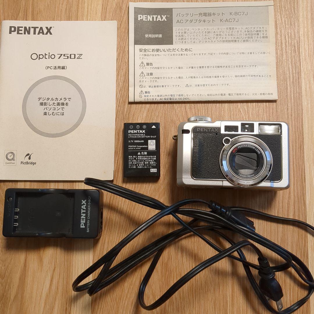 デジタルカメラ PENTAX Optio 750z