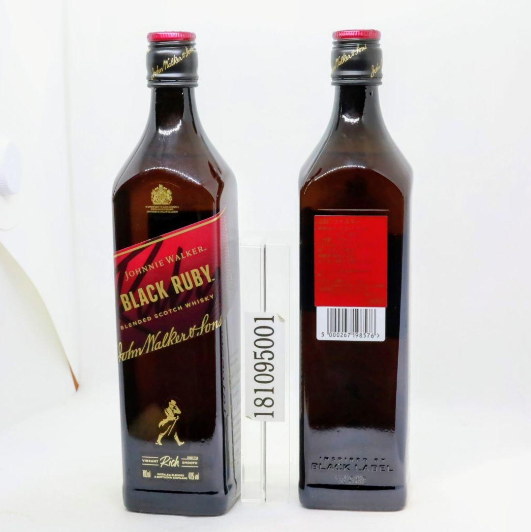 2本セット ジョニーウォーカー ブラックルビー 40度 700ml