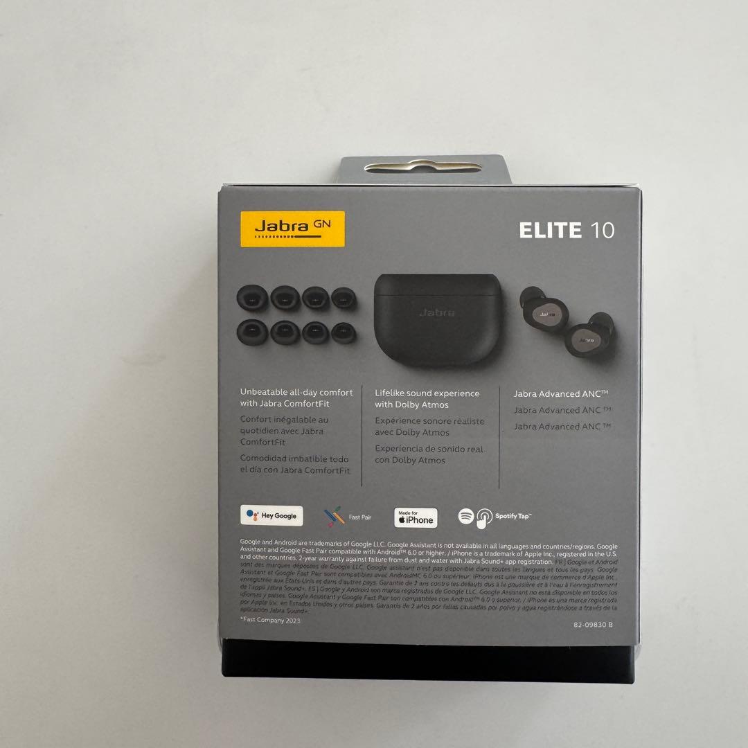 新品未開封　Jabra Elite 10 Titanium Black