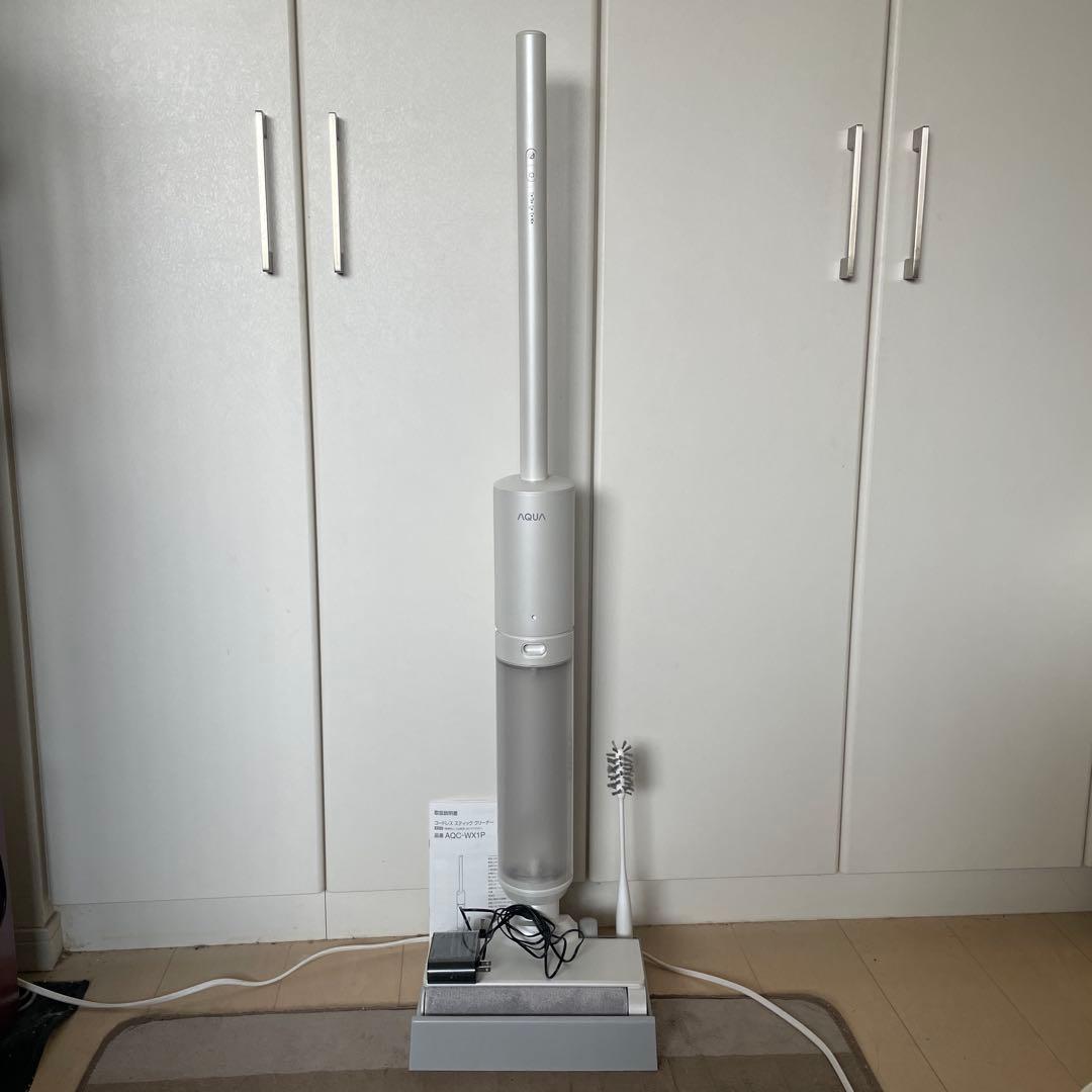 ホワイト スティッククリーナー 本体