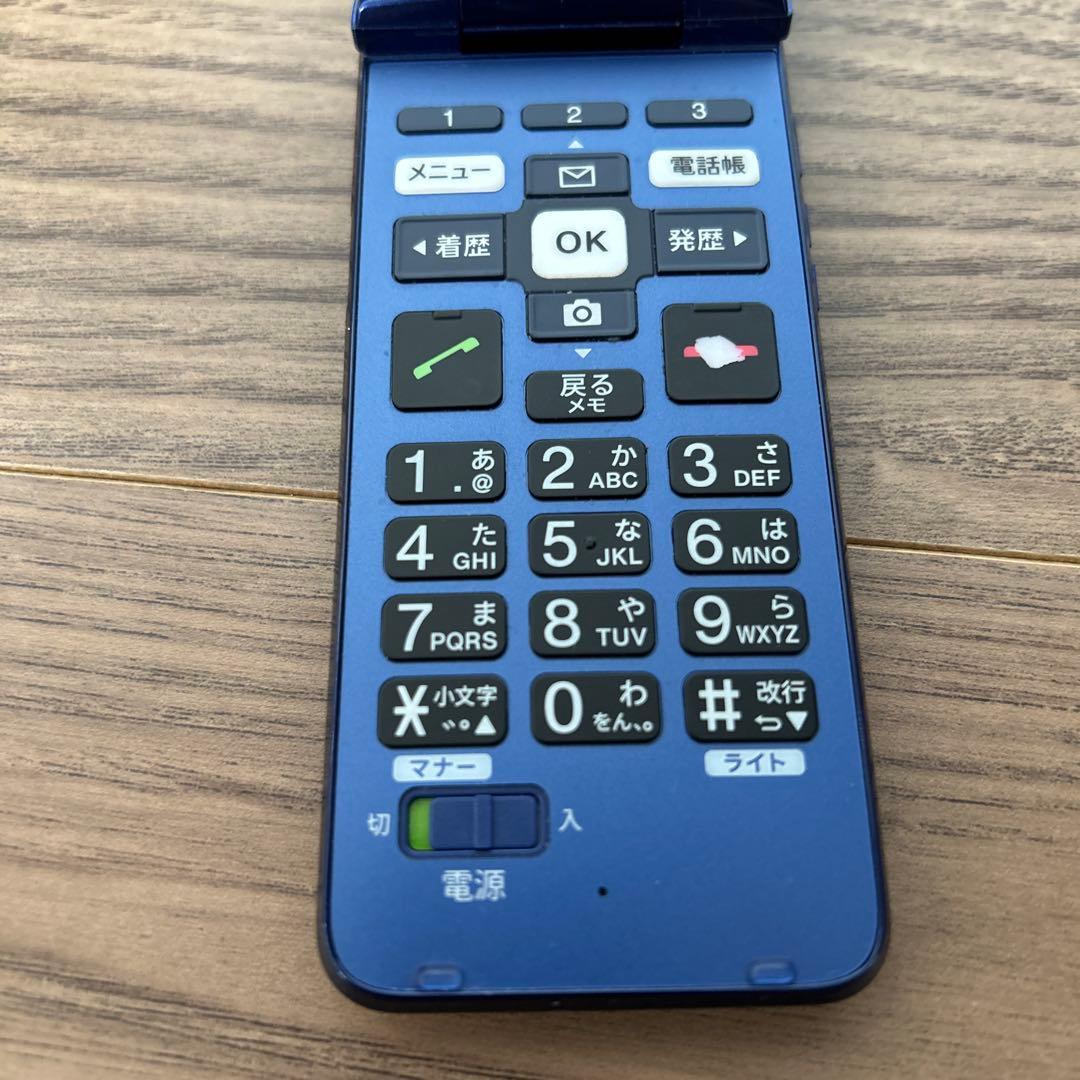 かんたんケータイ ライト SIM解除済み KYF43 携帯電話