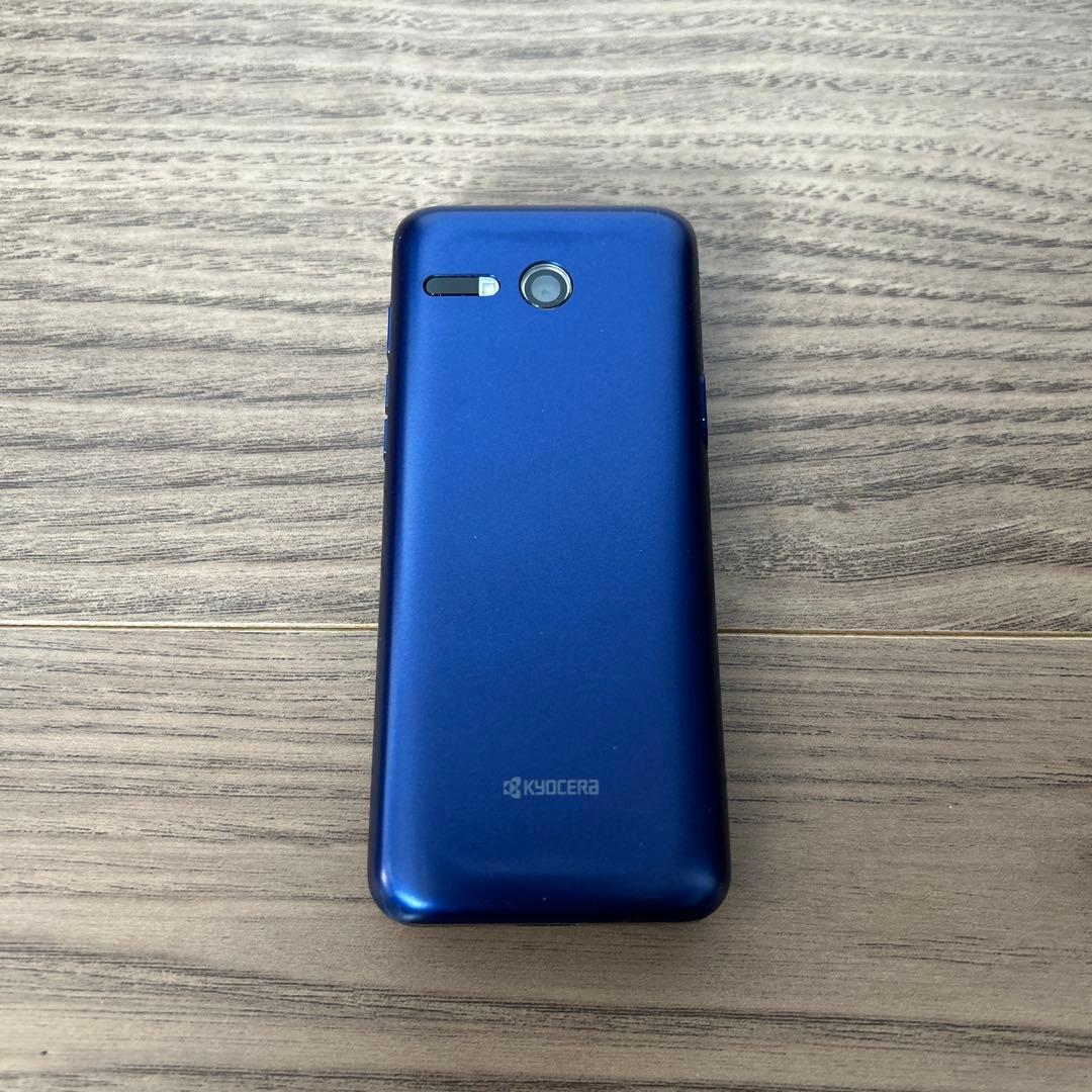 かんたんケータイ ライト SIM解除済み KYF43 携帯電話