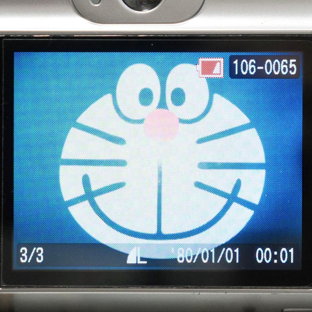 名機 動作品 平成レトロ Canon PowerShot A570 PC1225