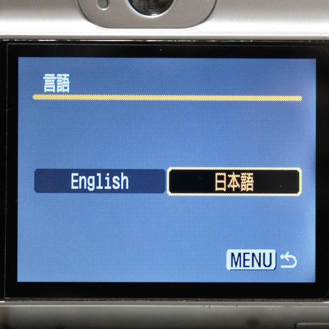 名機 動作品 平成レトロ Canon PowerShot A570 PC1225