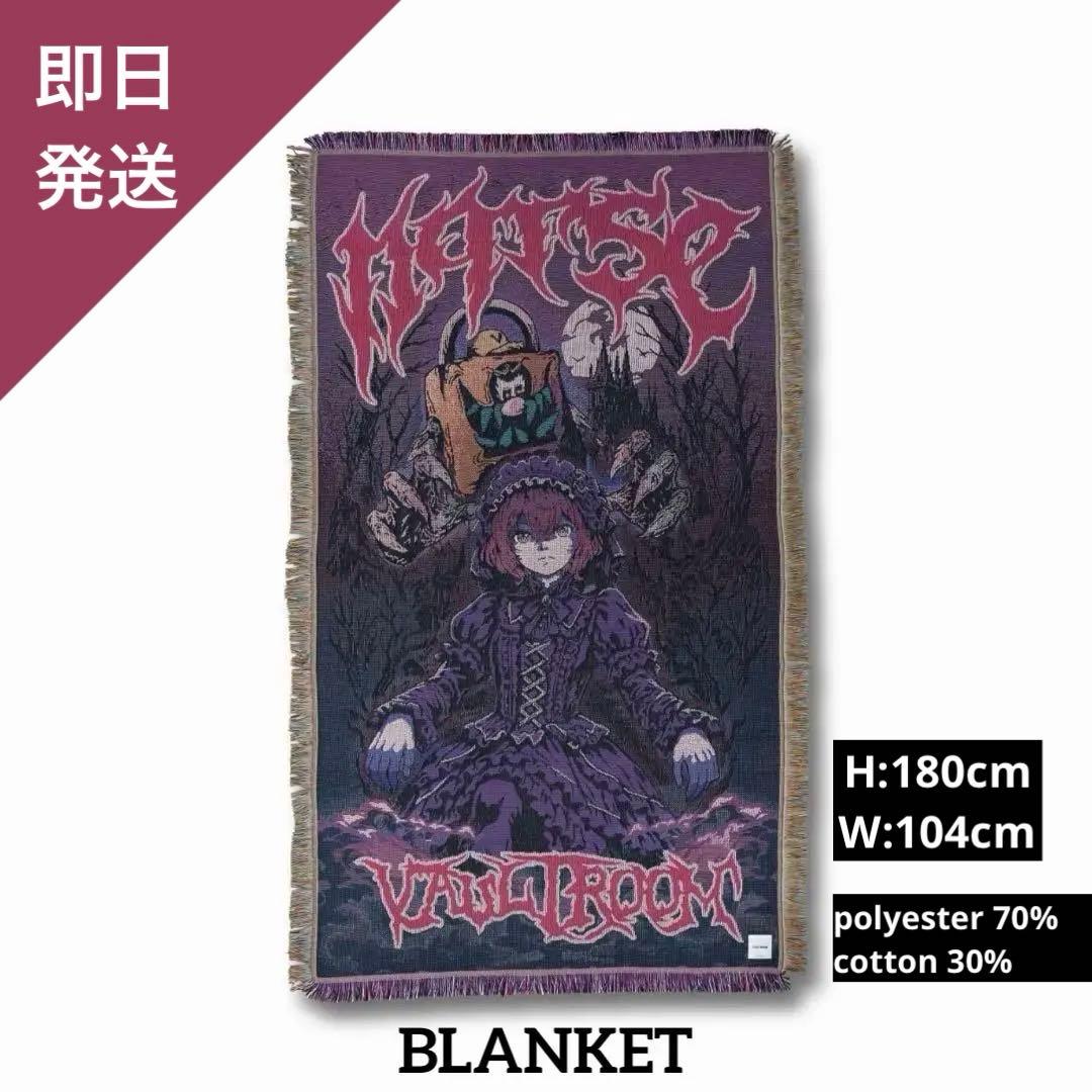布団・毛布 nqrse DEVIL / BLANKET