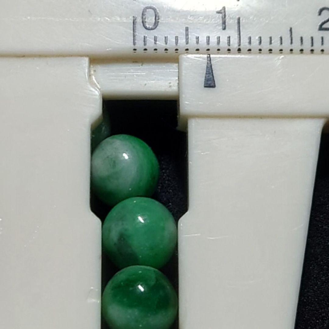 ★(1388！)おまとめ購入2点！