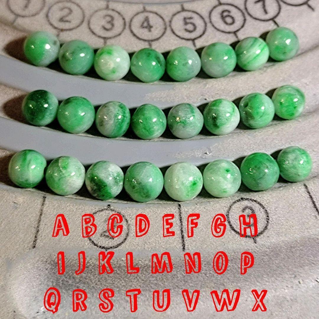 ★(1388！)おまとめ購入2点！