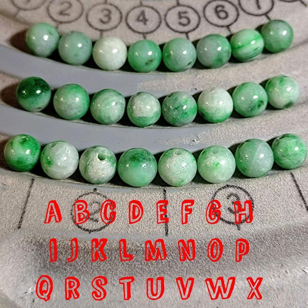 ★(1388！)おまとめ購入2点！