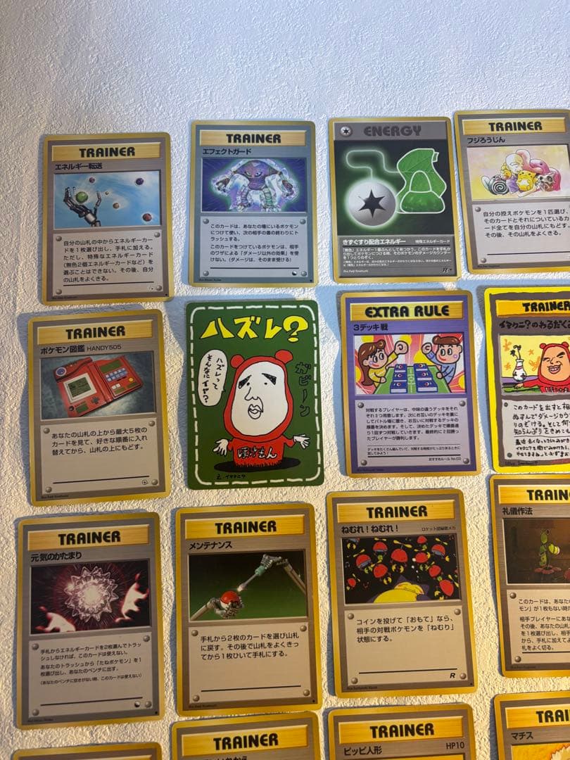 ポケモンカード 旧裏　トレーナーカード　まとめ売り