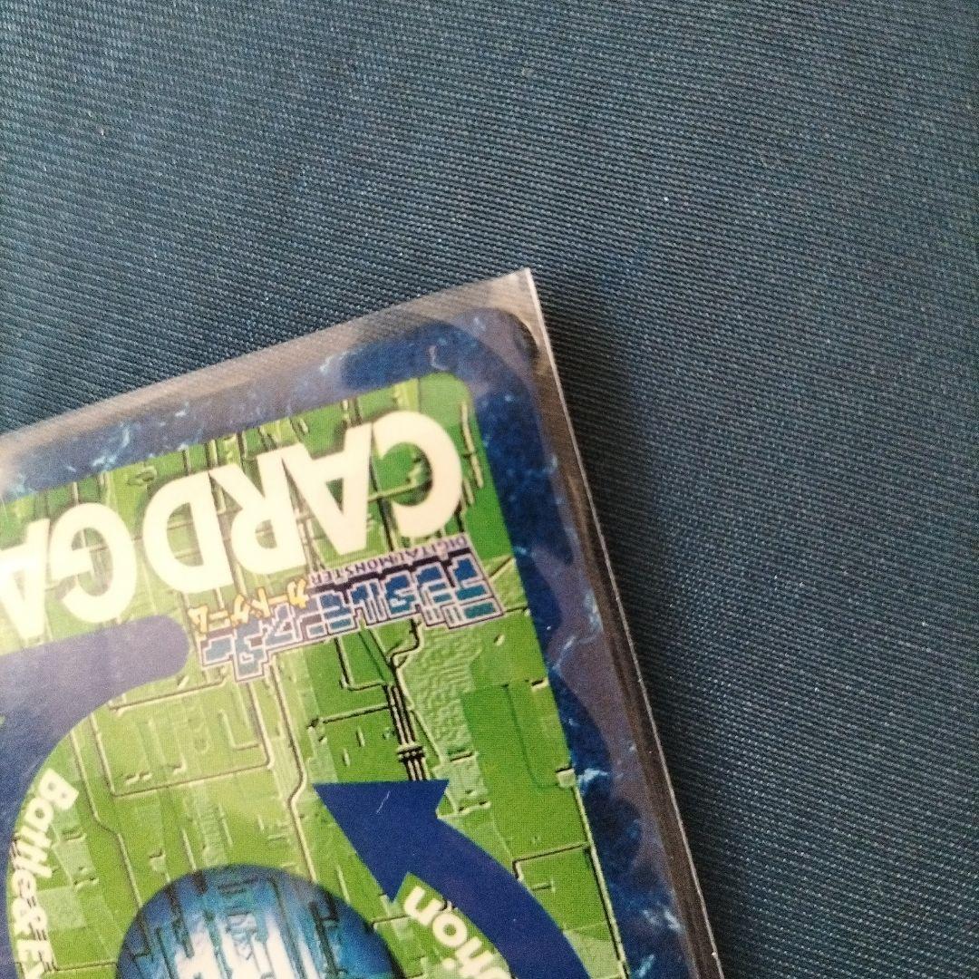 【希少】旧デジモンカード1000枚以上。ホロ、レア 、箔押、ノーマル