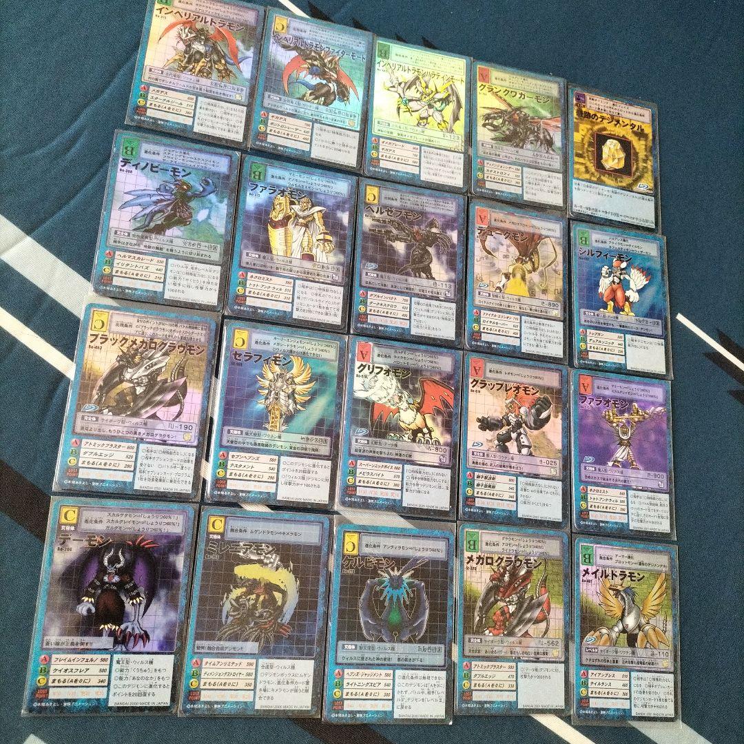 【希少】旧デジモンカード1000枚以上。ホロ、レア 、箔押、ノーマル
