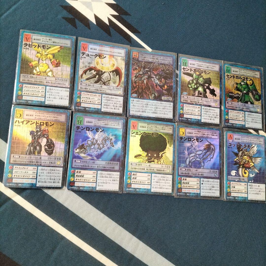 【希少】旧デジモンカード1000枚以上。ホロ、レア 、箔押、ノーマル