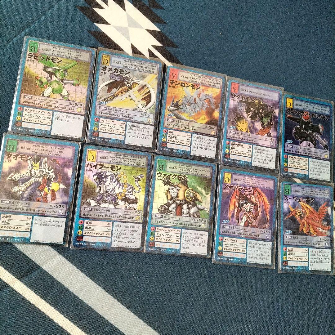 【希少】旧デジモンカード1000枚以上。ホロ、レア 、箔押、ノーマル