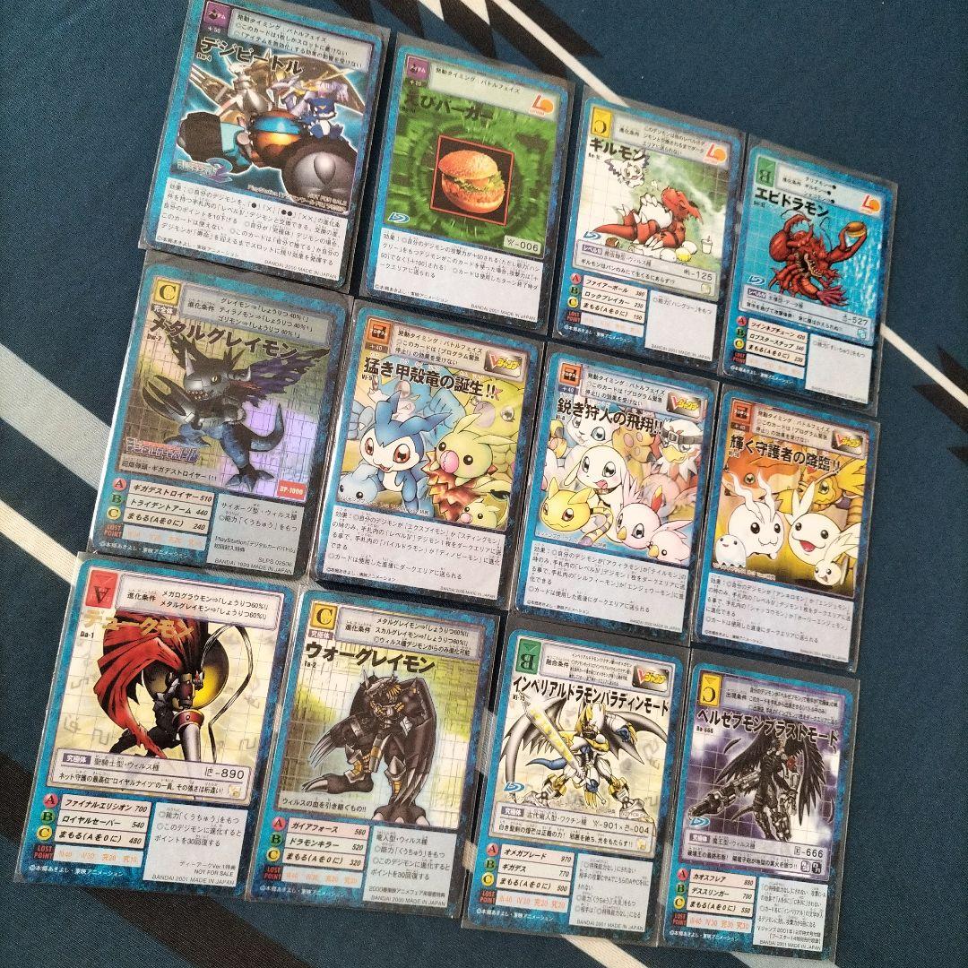【希少】旧デジモンカード1000枚以上。ホロ、レア 、箔押、ノーマル