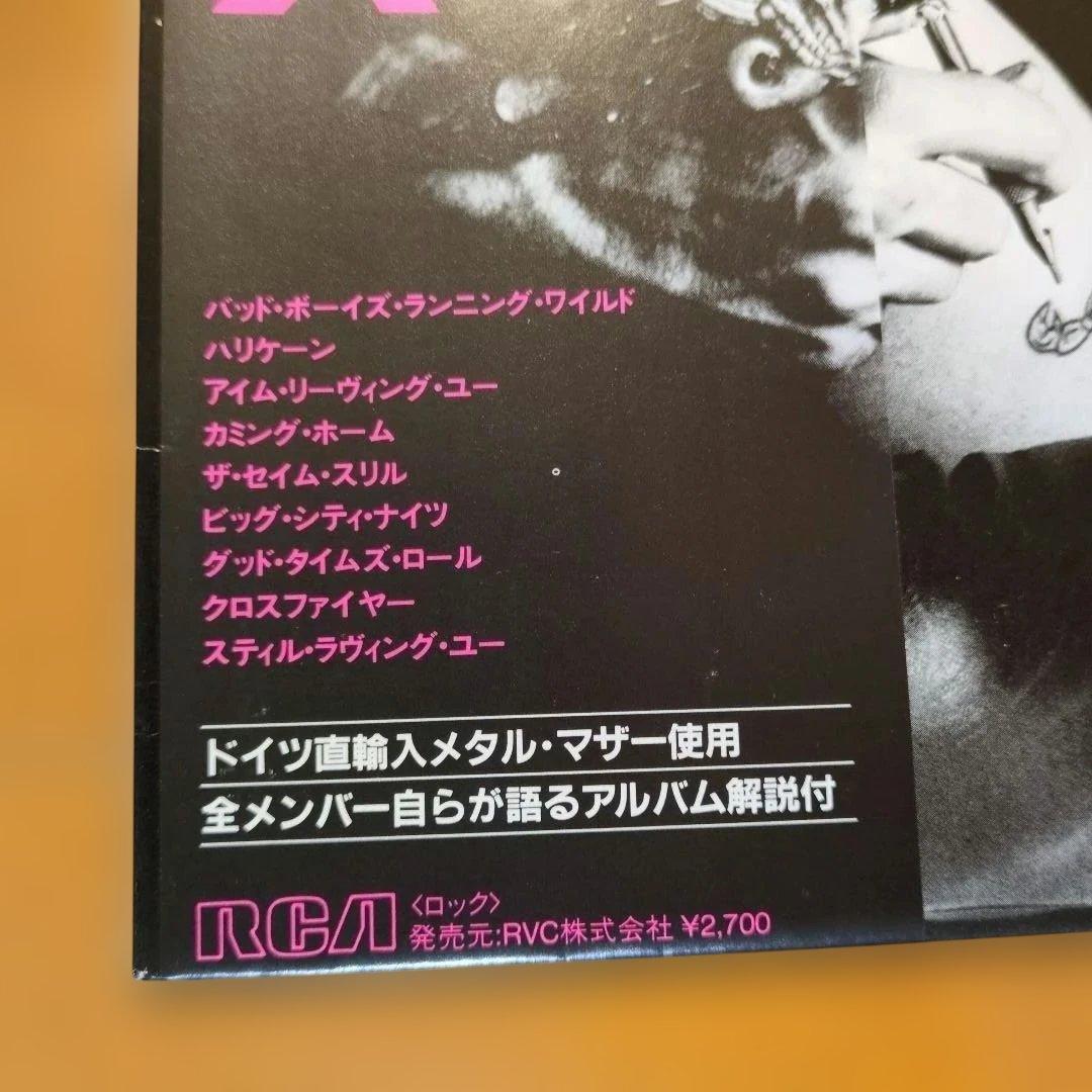 スコーピオンズ／禁断の刺青【見本盤】レコード