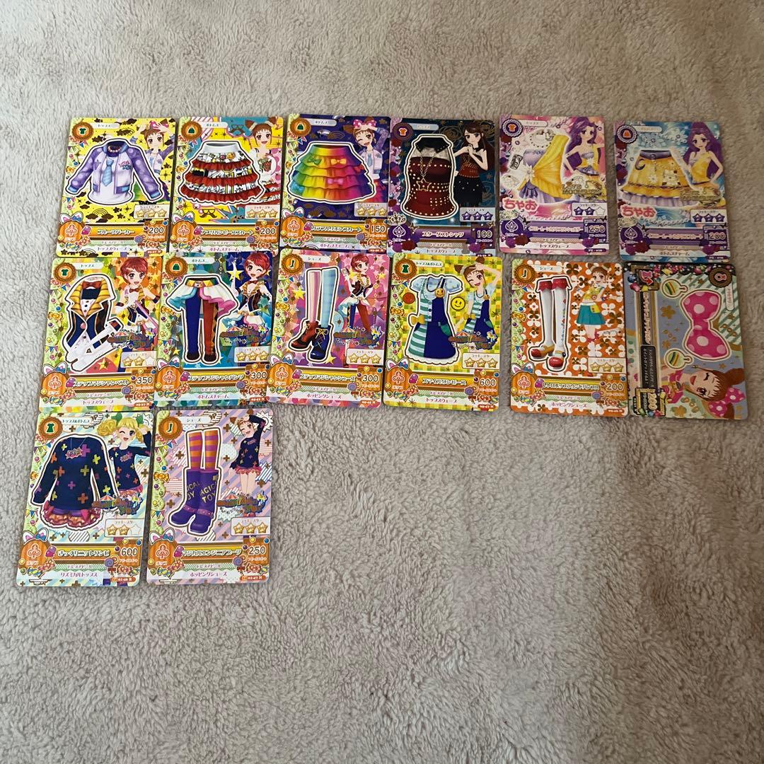アイカツ カード 85点 プレミアムあり まとめ売り