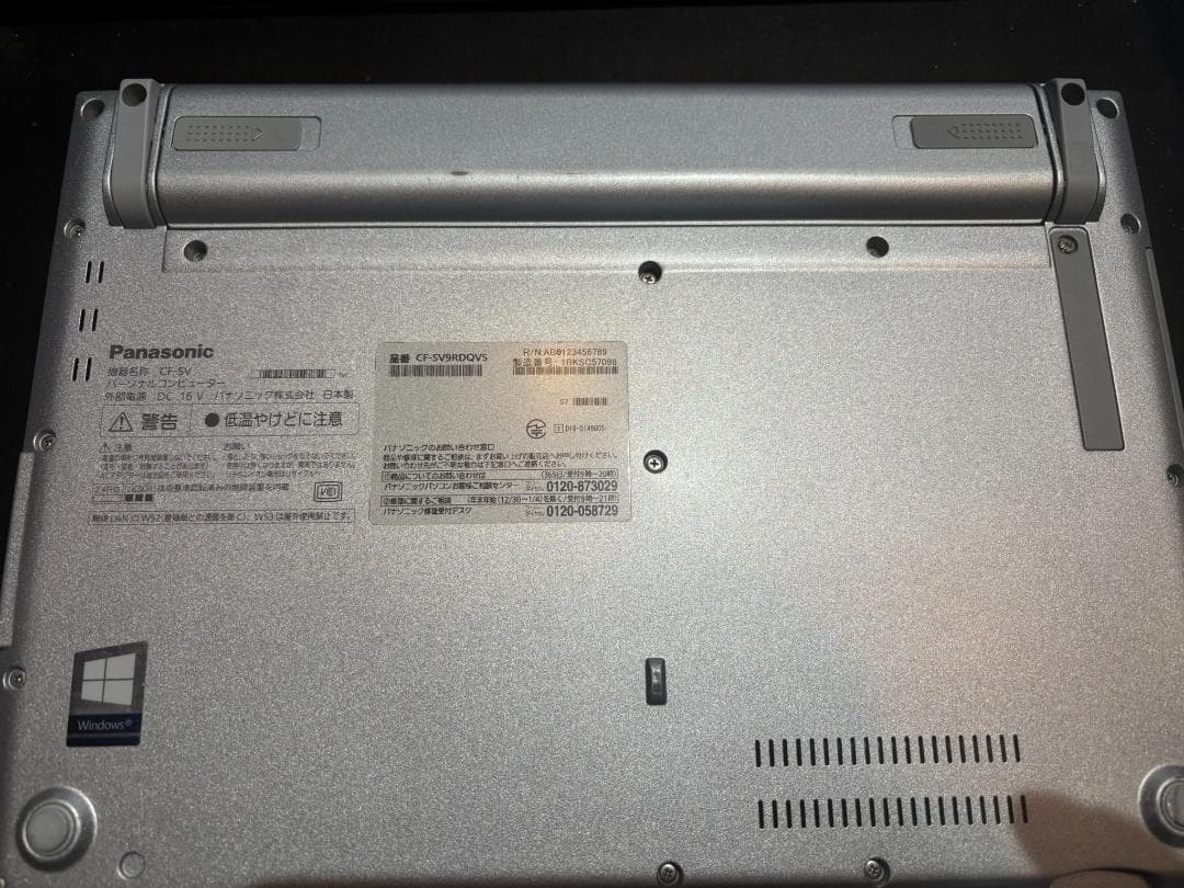 Panasonic CF-SV9RDQVS 10世代i5・16GB・256GB