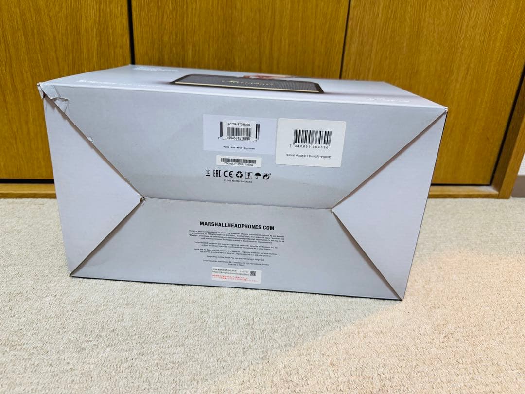 MARSHALL ACTON ii 【正規品】