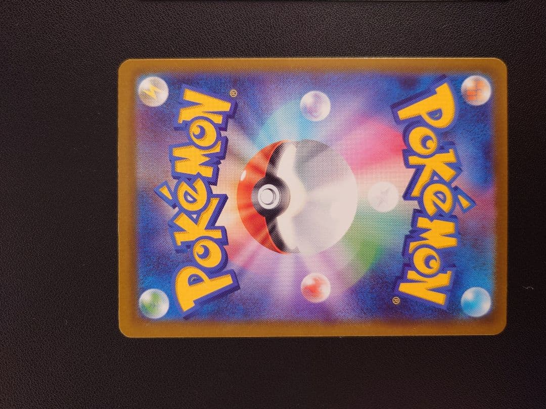 Nのゾロアークex sar　ダイゴのメタグロスex sar２枚セット