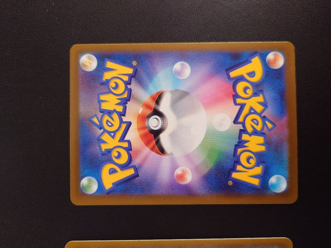 Nのゾロアークex sar　ダイゴのメタグロスex sar２枚セット