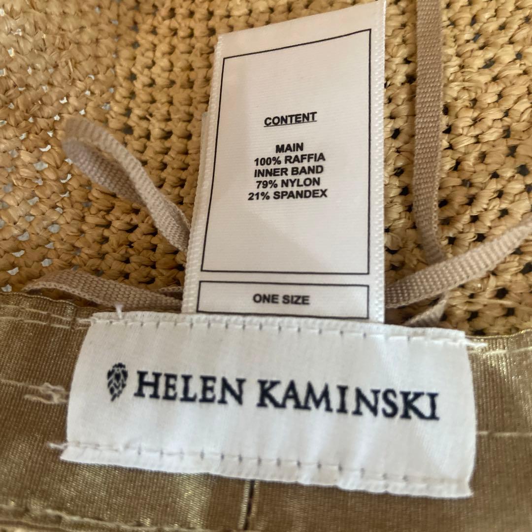 ヘレンカミンスキー　ラフィア　ハット　 フリンジ付きベージュ麦わら帽子