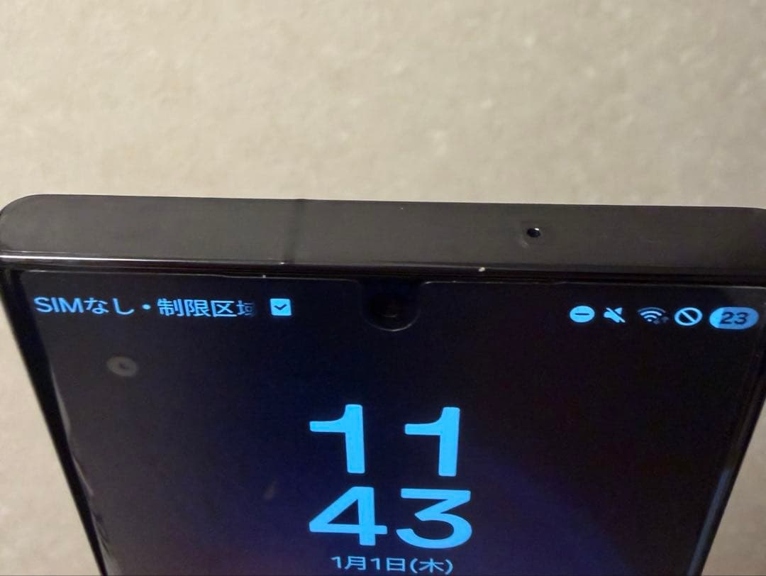 Galaxy S23 ultra ブラック 256GB SIMフリー