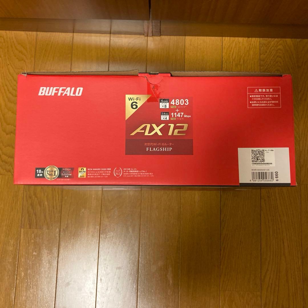 Buffalo 無線LAN WiFiルーター WXR-6000AX12S