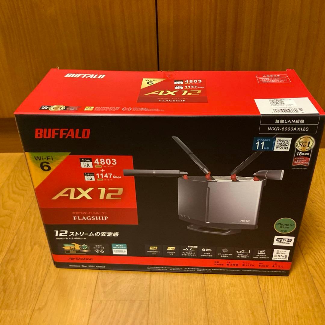 Buffalo 無線LAN WiFiルーター WXR-6000AX12S