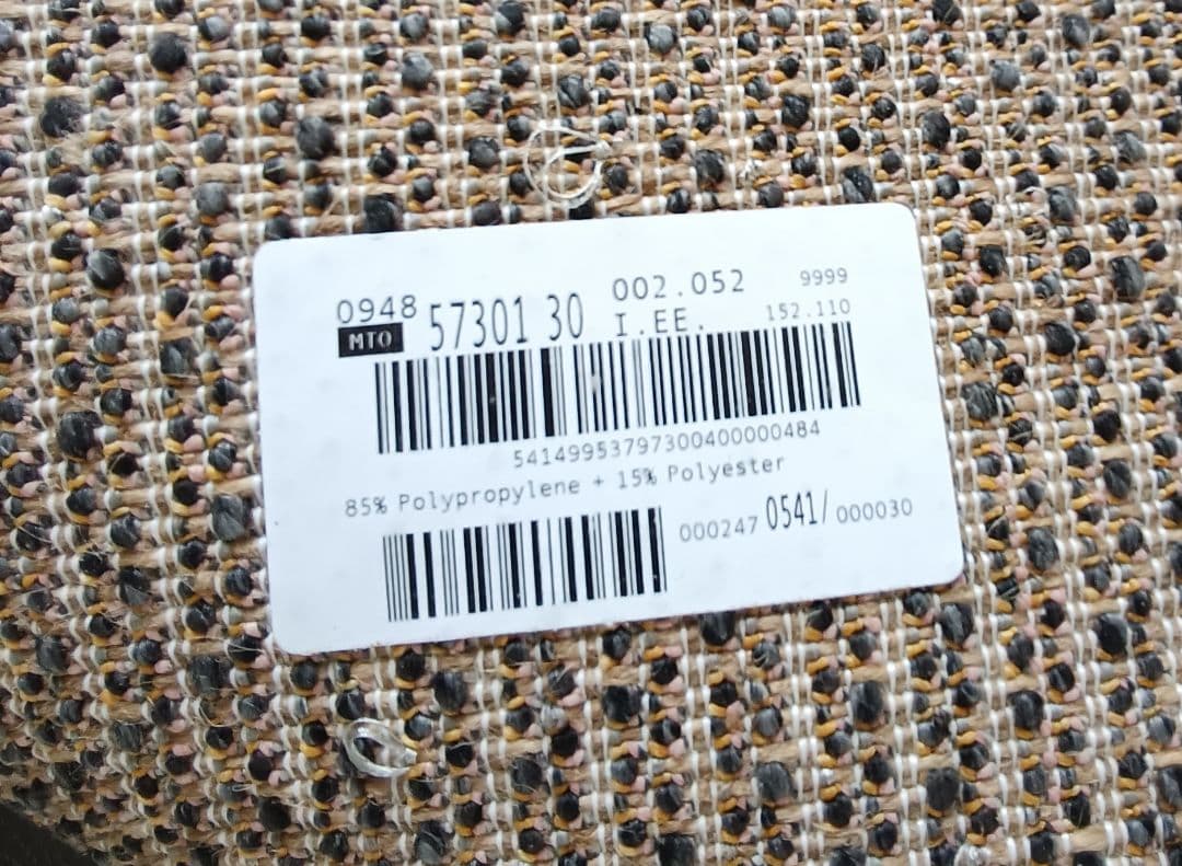 プレーベル　重厚なシャギーラグ 　約250cm x 200cm